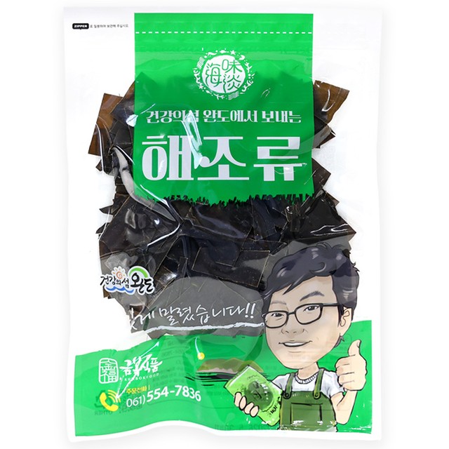 해미담 이미지