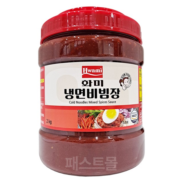 (주)화미 이미지