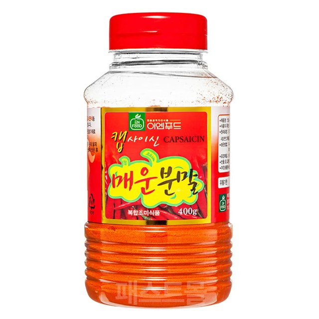 (주)이엔푸드 이미지