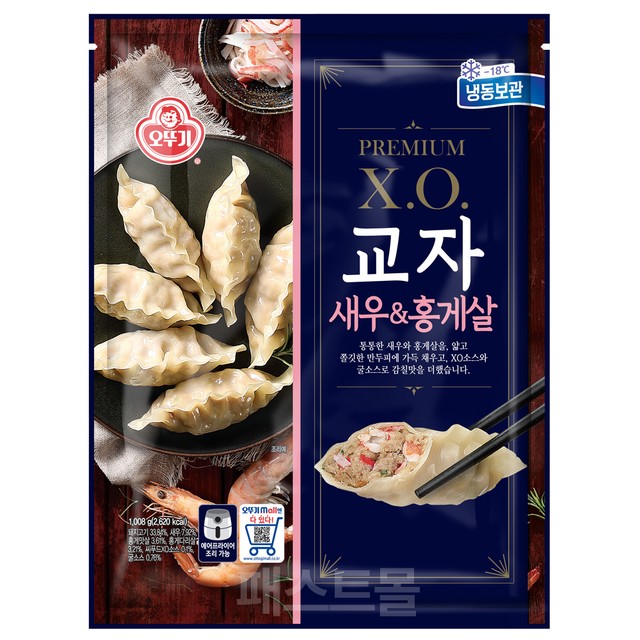 오뚜기냉동식품 주식회사 이미지