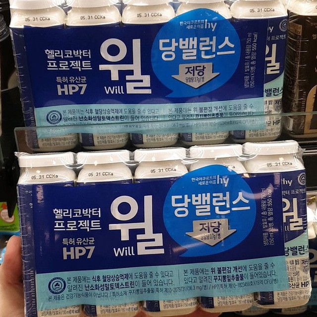 에치와이 이미지