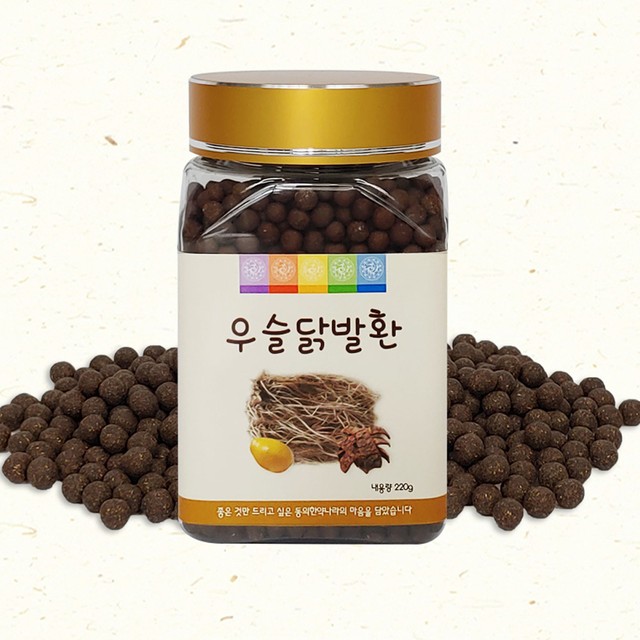 The오름 이미지