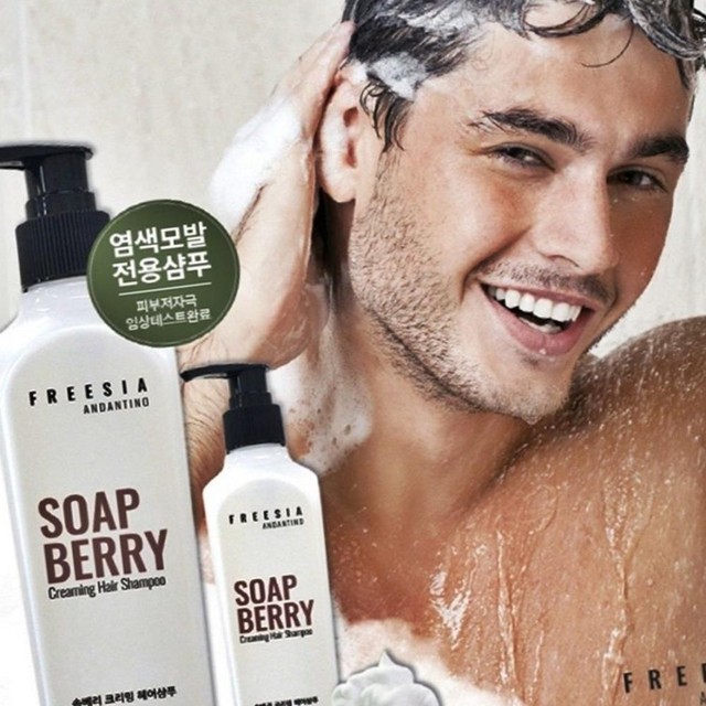 베리커뮤니케이션 이미지