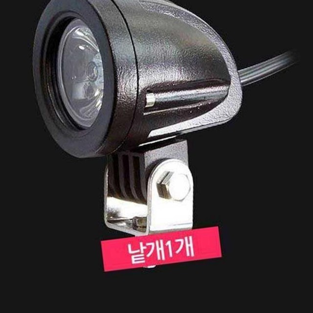 써치라인 이미지