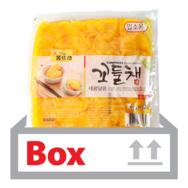 반석식품 이미지