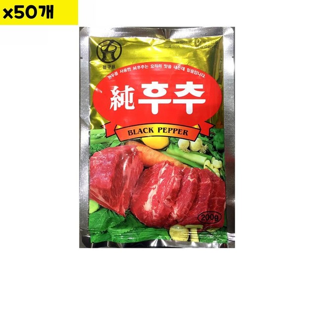금하유통 이미지