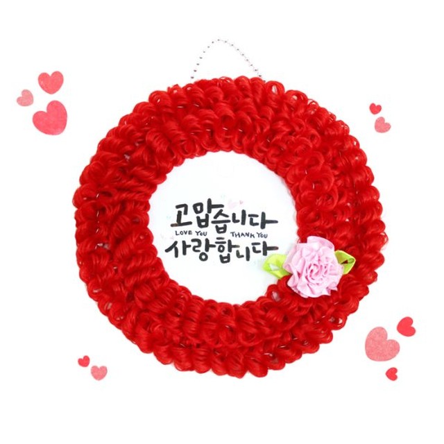 스쿨피아 이미지
