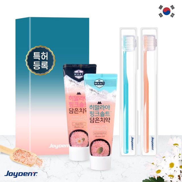 주식회사진성 이미지