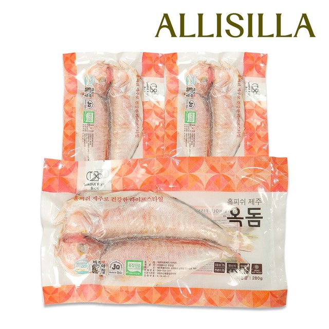 (주)청룡수산 이미지