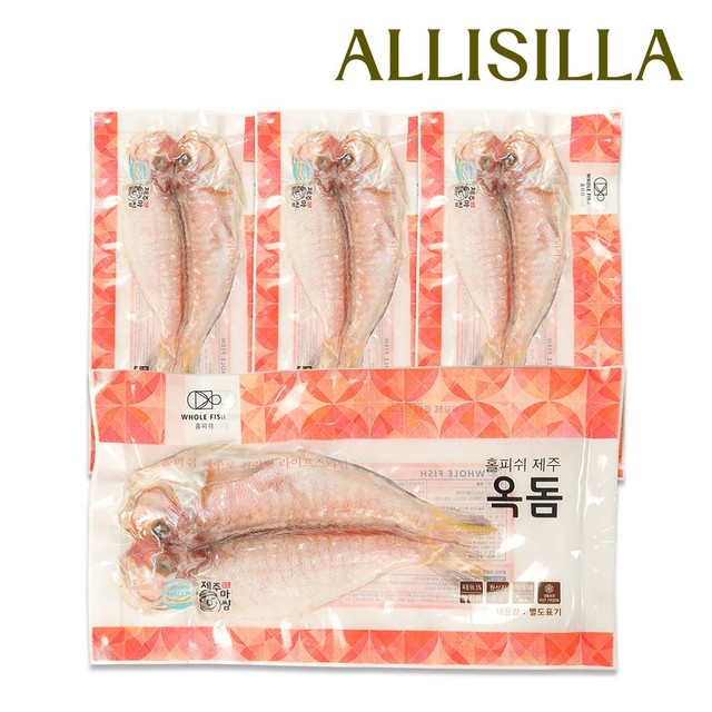 (주)청룡수산 이미지