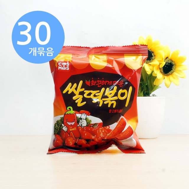 (주)삼진씨앤에프 이미지