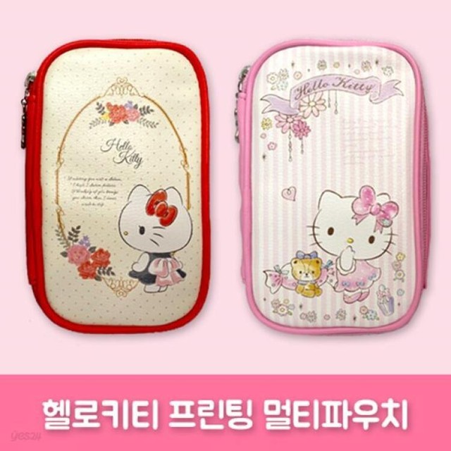헬로프린팅 이미지