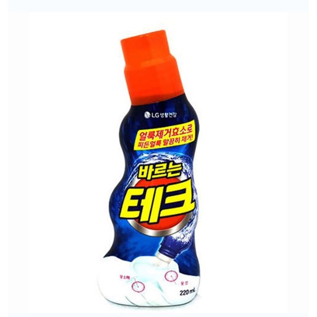 아라컴퍼니 이미지
