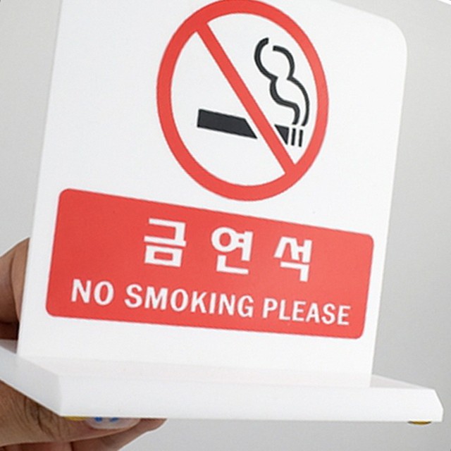 킹PC방 이미지