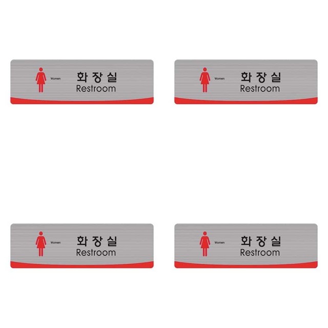 라타헤어 이미지