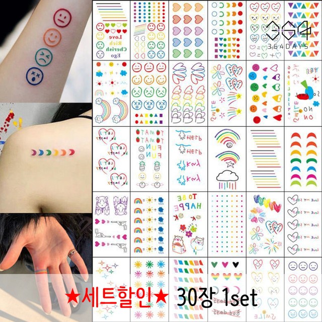 러브헤나 이미지