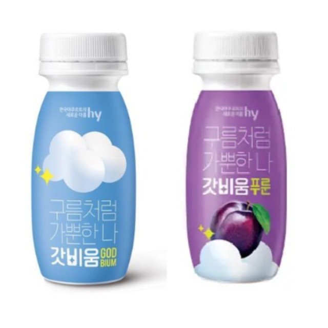 에치와이 이미지
