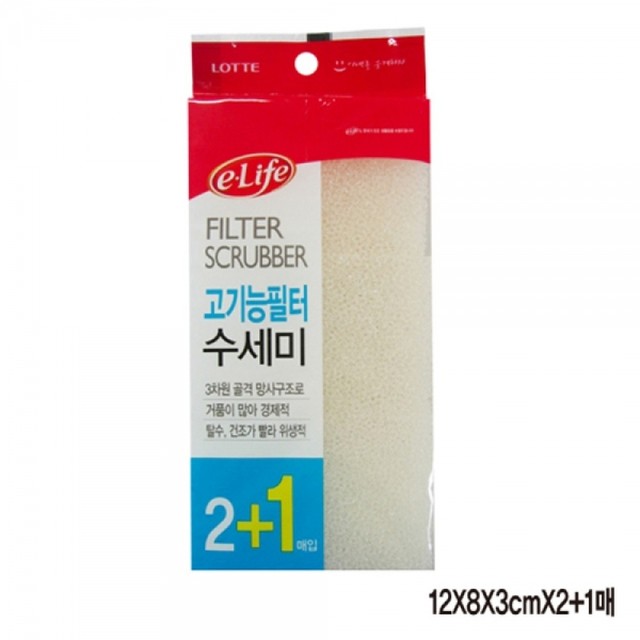 플러스종합주방 이미지