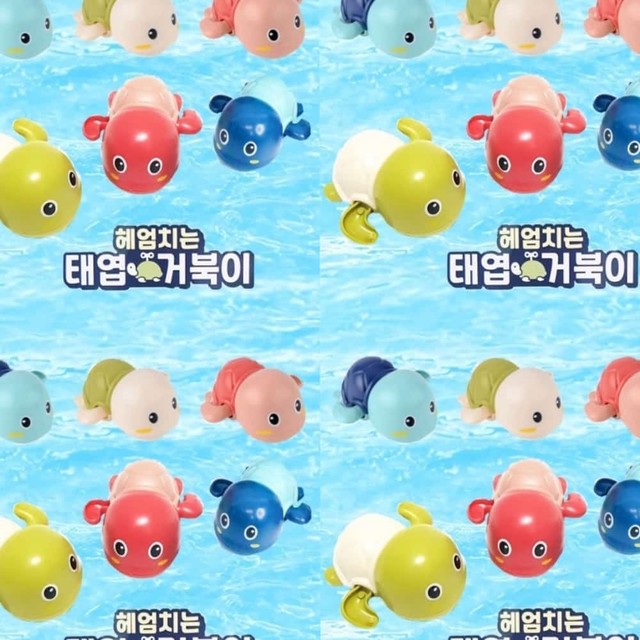 마타 이미지