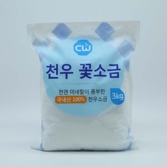 천우식당 이미지