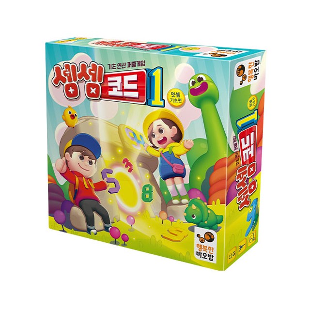 바오밥 이미지