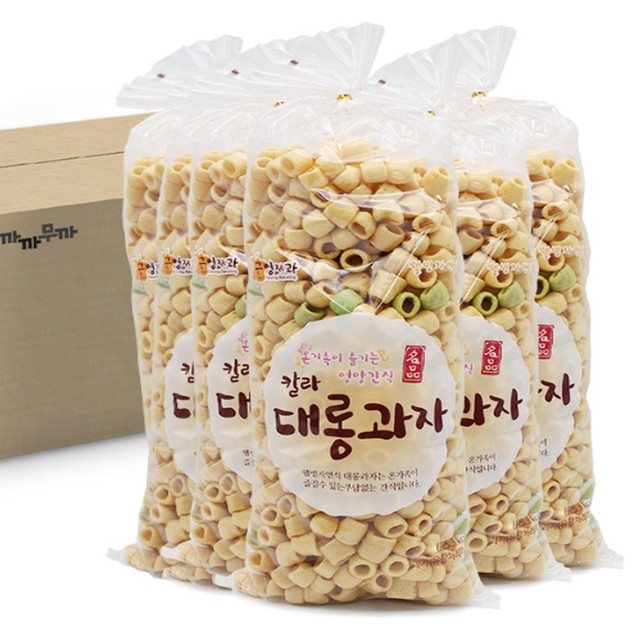 칼라존 이미지