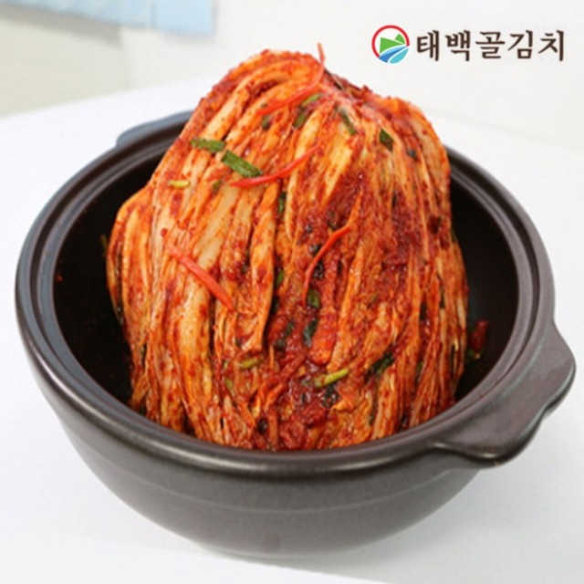 태백골 이미지