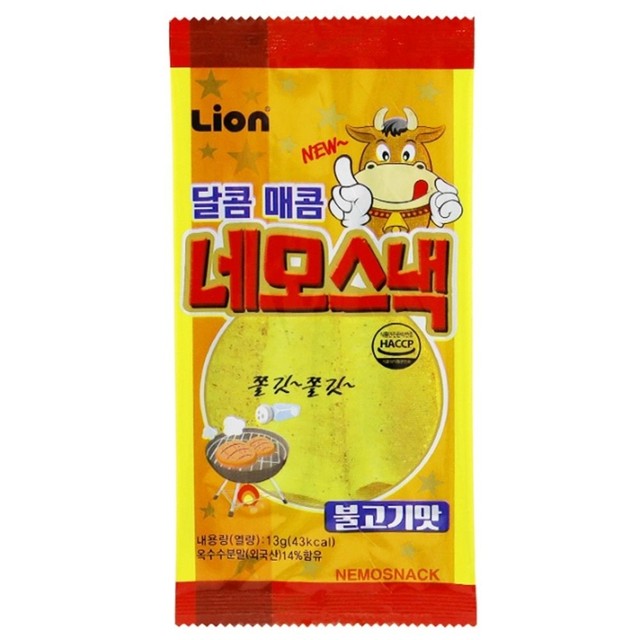 신흥물산 이미지
