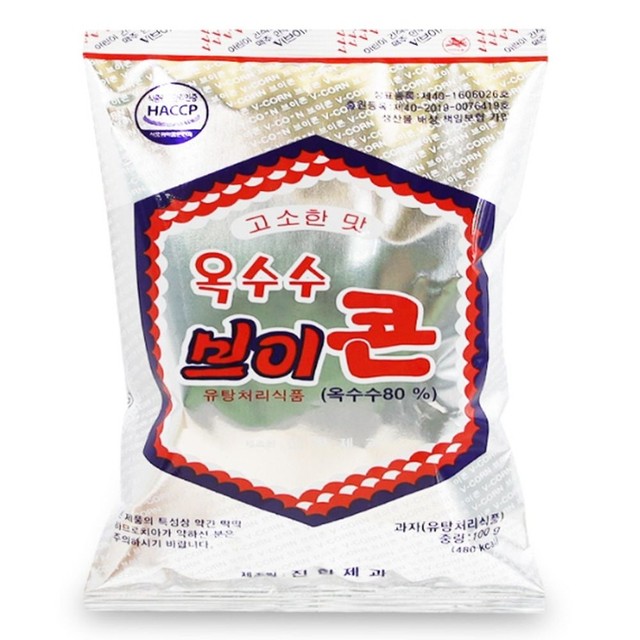진한 이미지