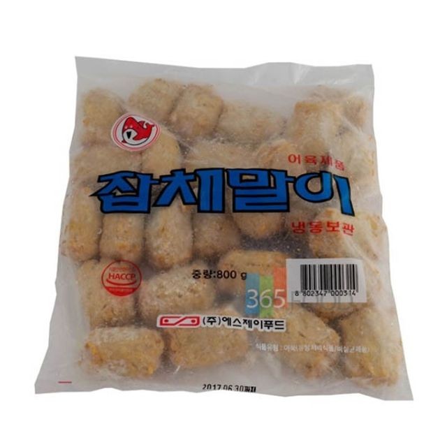 올푸드 이미지