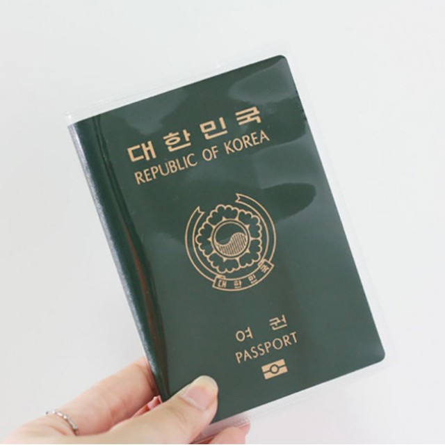 편한집 이미지