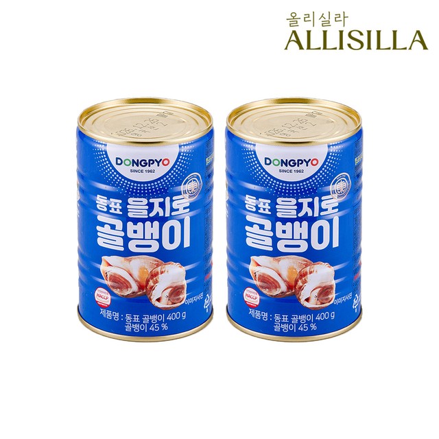 신라에스지(주)부산공장 이미지