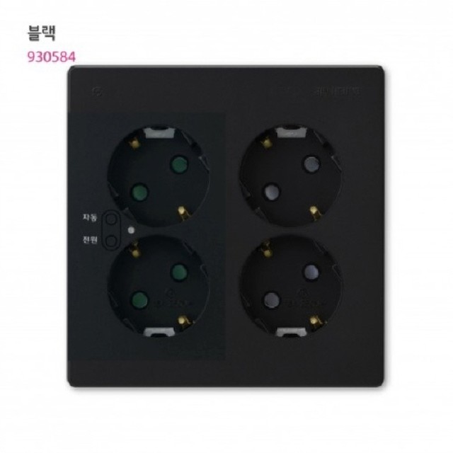 진흥전기 이미지