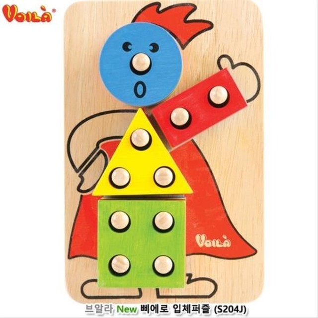 브알라 이미지