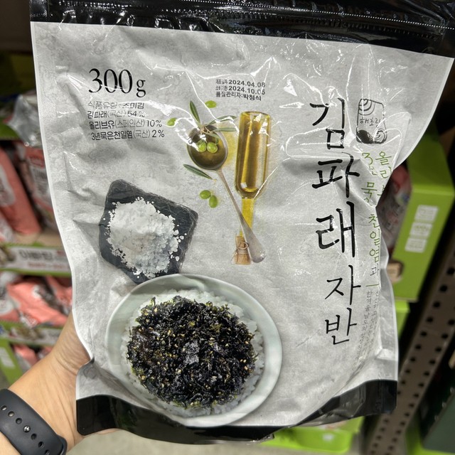(주)대명건해 이미지