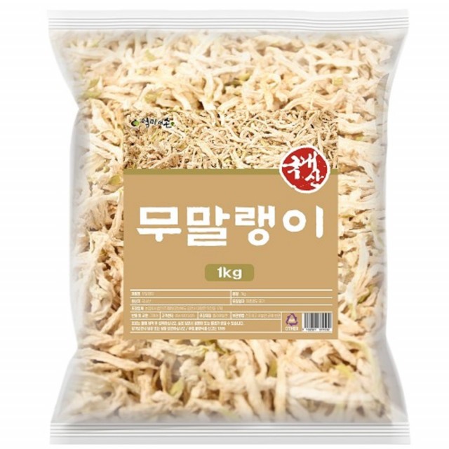 차무차무1 이미지
