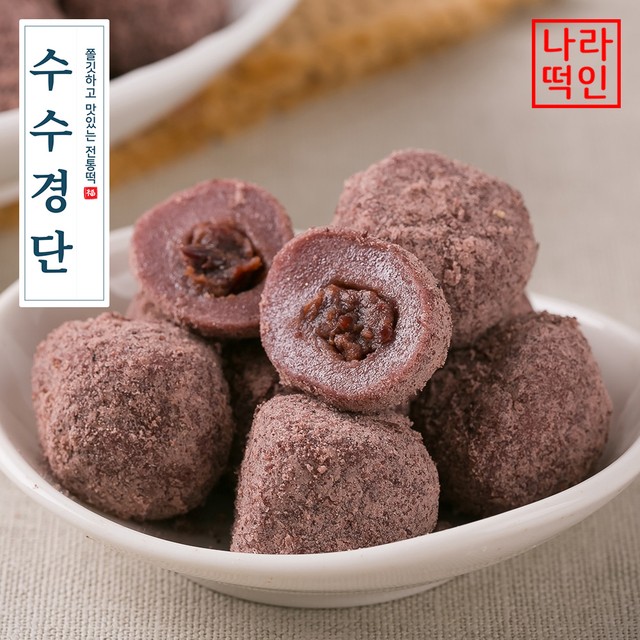 소담푸드 이미지