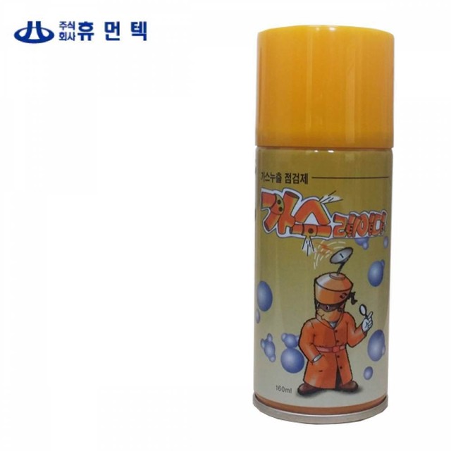 휴먼택 이미지