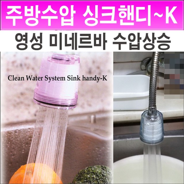 영성 이미지