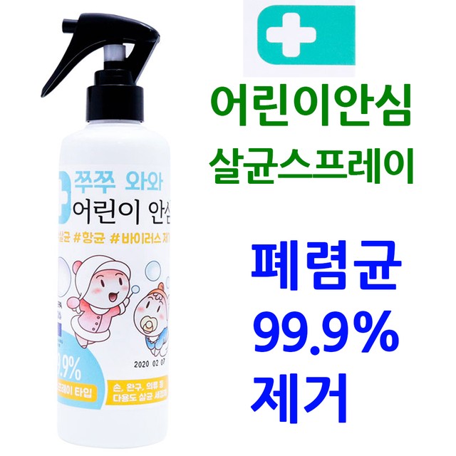 제이에이치글로벌 이미지
