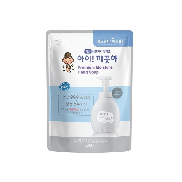 워시아이 이미지