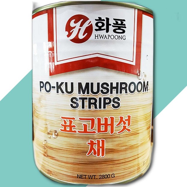 화풍 이미지