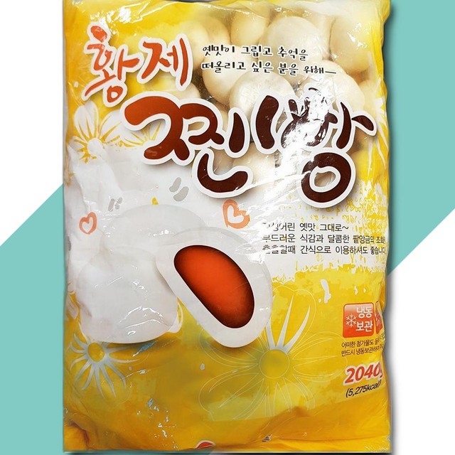 황제식품 이미지