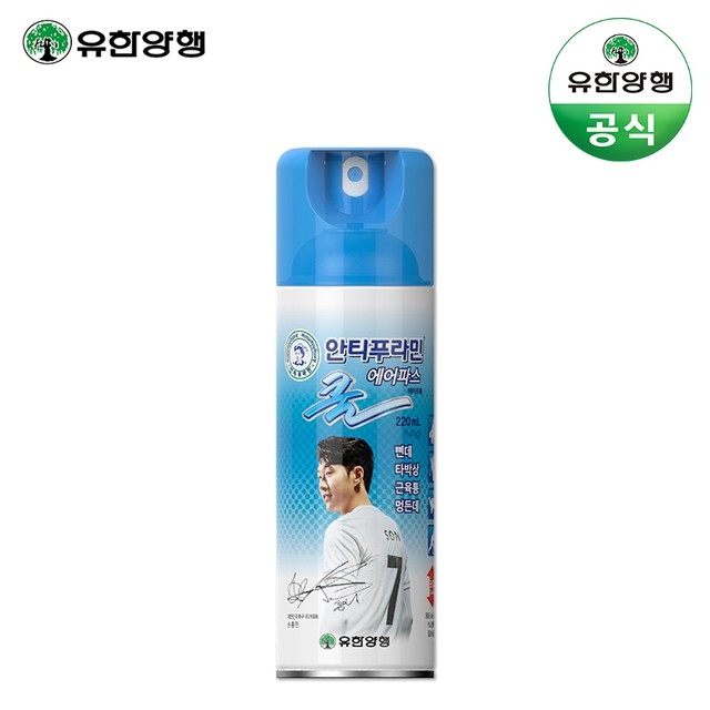 (주)지에스켐 이미지