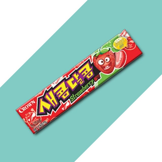 새콤달콤 이미지