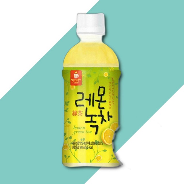 웰그린 이미지