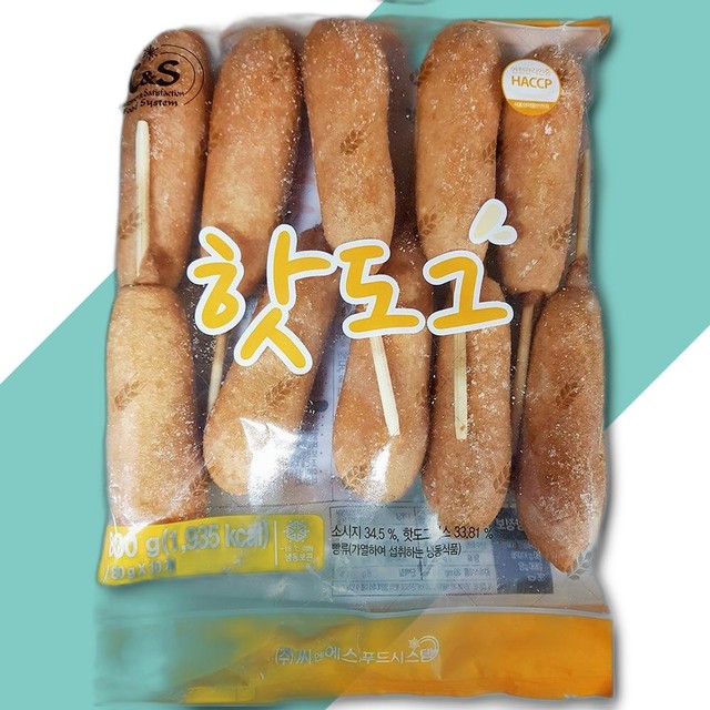 씨엔푸드 이미지
