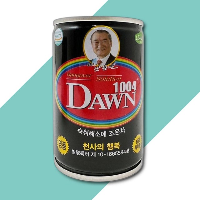 제이에스에너지 이미지