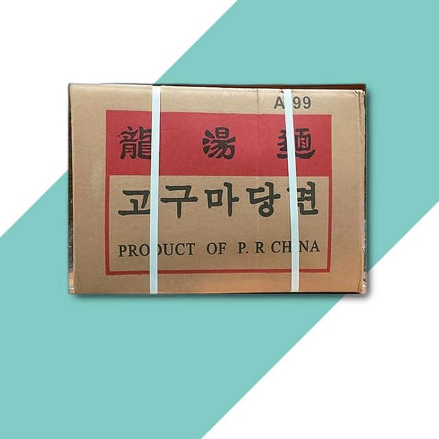 유한식당 이미지