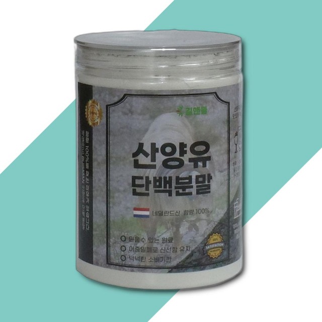 (주)담원인터내셔널 이미지
